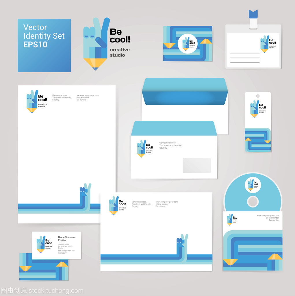 創(chuàng)意引領(lǐng)企業(yè)形象設(shè)計(jì) 從信封、空白、制卡到磁盤設(shè)置