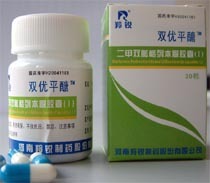 鄭州羚銳制藥 立足醫(yī)藥網(wǎng)平臺，領(lǐng)跑醫(yī)藥招商新篇章